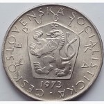 Чехословакия 5 крон 1973 год ОТЛИЧНАЯ