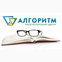 Подготовка к НМТ/ЗНО 2024 по истории Украины в Днепре на 12 квартале