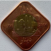 Курдистан 2500 динар 2006 год г180 РЕДКАЯ!!! ОТЛИЧНАЯ