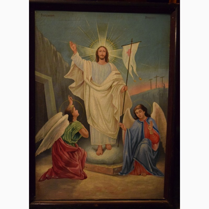 Фото 2. Икона Воскресение Христово