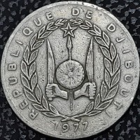 Джибути 100 франков 1977 год Ф7