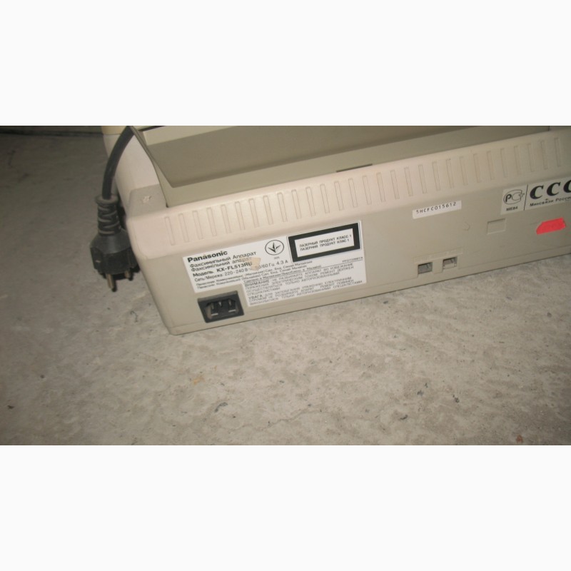 Фото 5. Высокоскоростной лазерный факс с копиром Panasonic KX-FL513