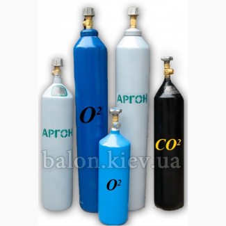 Аргон азот кислород углекислота