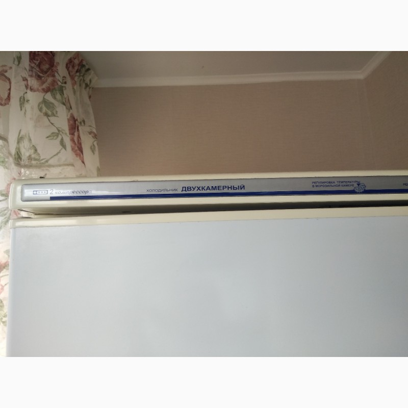 Фото 5. Продам холодильник с морозильником Атлант МХМ 1733-01, 2.05 м, б/у