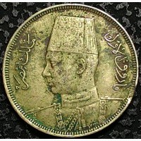Египет 5 мильем 1941 год СОСТОЯНИЕ