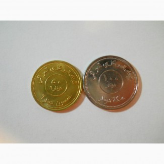 Монеты Ирака (2 штуки)