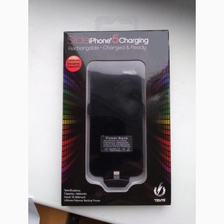 Power Bank for Apple