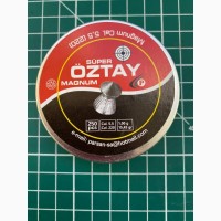 Пулі Oztay 5.5 мм, 250 шт