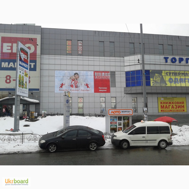 Фото 2. Качественная поклейка наружной рекламы, оракалу по Киеву и Киевской обл