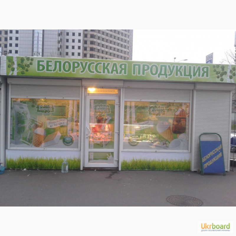 Фото 5. Качественная поклейка наружной рекламы, оракалу по Киеву и Киевской обл