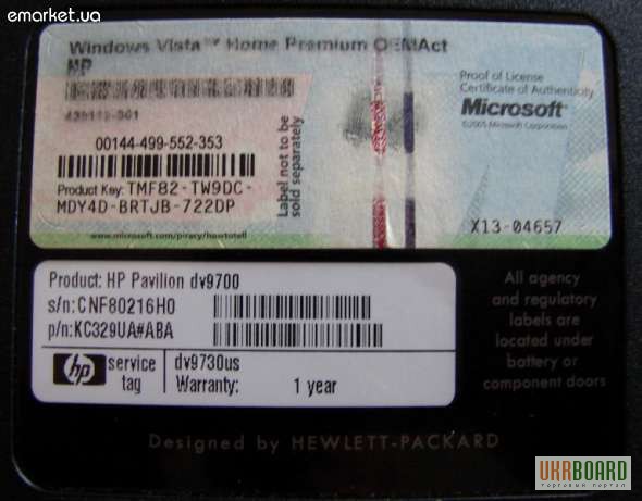 Фото 3. Продам ноутбук HP Pavilion dv9700 Notebook PC, 17