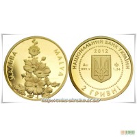 Золотая монета Мальва (Au 999,9)