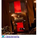 Бельгийский шоколад Белколад,