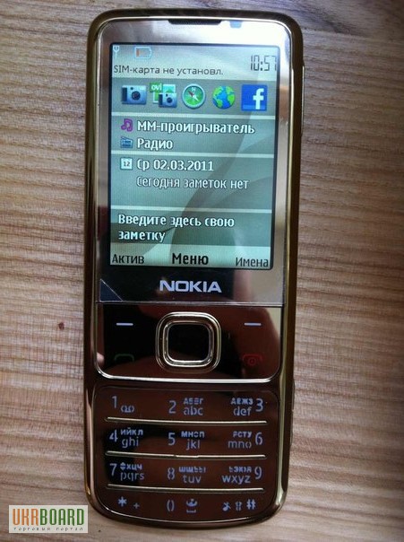 Nokia 6700 Новые / Финляндия / В наличии