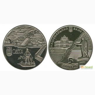 Монета 5 гривен 2014 Украина - 220 лет г. Одессе