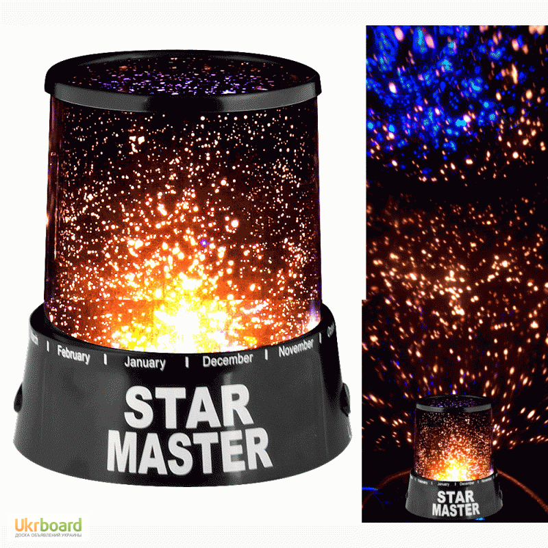 Проектор звездного неба Star Master (Стар мастер)