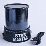 Проектор звездного неба Star Master (Стар мастер)