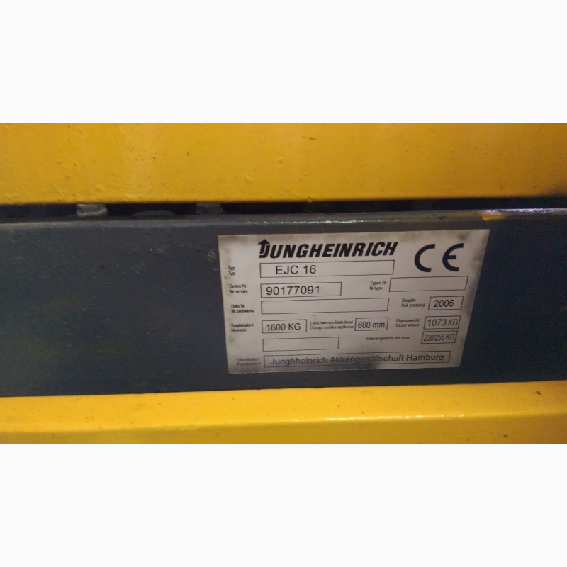 Фото 3. Штабелер электрический поводковый Jungheinrich EJC 16 1, 6т 4.3м Нова Батарея