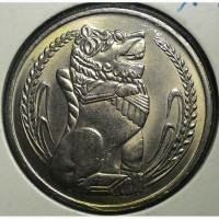 Сингапур 1 доллар 1967 год AU UNC!!!! ОТЛИЧНЫЙ СОХРАН