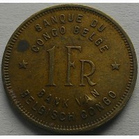Бельгийское Конго 1 франк 1944 год