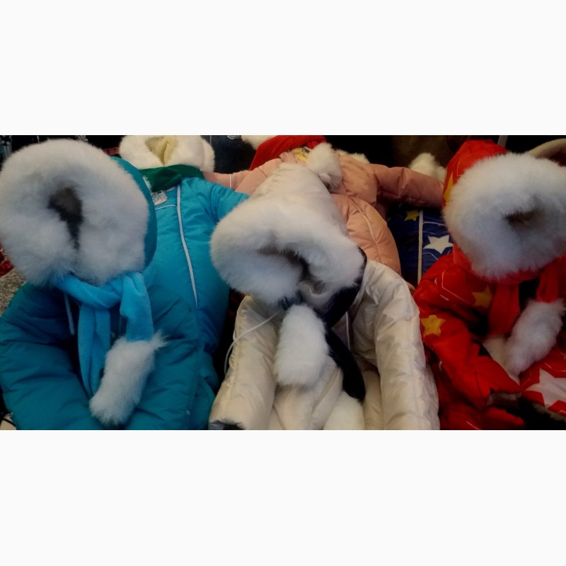 Фото 2. Детские зимние комбинезоны Крошка на овчине на выписку 50-64 см