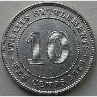 Стрейтс - Сетлментс 10 центов 1926 год СЕРЕБРО!!!!! НЕ ЧАСТАЯ к38