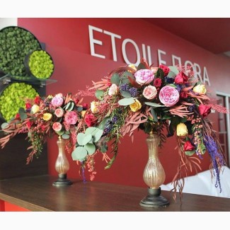 Etoile Flora - Магазин стабилизированных цветов