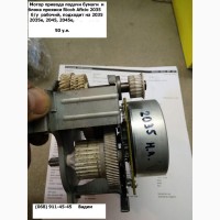 Мотор привода для МФУ копиров Ricoh Gestetner 1035 2035 1045 2045 3035 3045 MP4500 MP3500