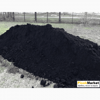 Чорнозем в Луцьку ціни на чорнозем купити чорнозем в PisokMarket