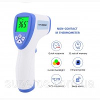Безконтактний термометр DT-8809c