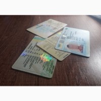 Права и тех паспорта для всех