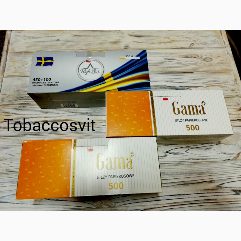 Фото 10. Табак Импорт (Турция) Вирджиния Голд, Берли, Вирджиния, По Отличной цене