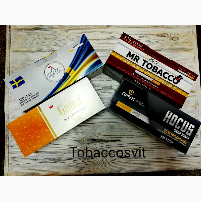 Фото 11. Табак Импорт (Турция) Вирджиния Голд, Берли, Вирджиния, По Отличной цене