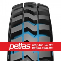 Вантажні шини 560/55r22.5 Petlas купити з доставкою по Україні
