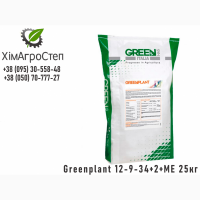 Greenplant 12-9-34+2+МЕ 25кг