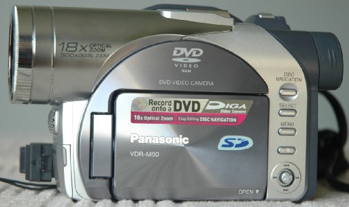 Продам Panasonic VDR-M50