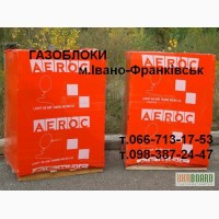 Газоблок івано-франківськ газоблок