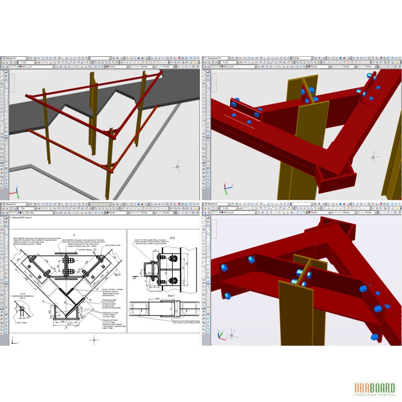 Фото 2. Инженер-конструктор: остекление, КМД, лестницы, 3D, визуализация.