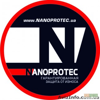 Nanoprotec Нанопротек присадка масло купить Винница Хмельницкий