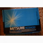 Би-ксенон Mitsumi Н4 4300/5000/6000К
