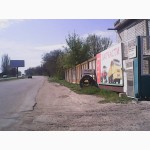 Продается земельный участок 0.7 га под коммерческое использование в 1 км от г. Запорожье