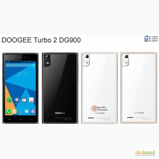 DOOGEE Turbo 2 DG900 оригинал. новый. гарантия 1 год. отправка по Украине