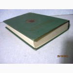 Шиллер Избранные произведения 1955 Школьная библиотека. Детгиз