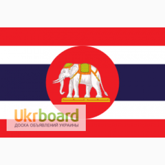 Доставка грузов из Таиланда