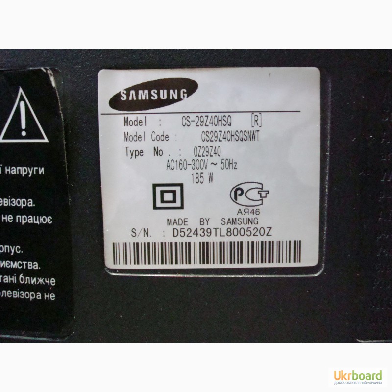 Фото 2. Телевизор Samsung 29 Slim Fit Digital 100 Hz natural scan
