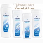 Распродажа - Бесподобная косметика Racine для молодости кожи, Одесса, вся Украина