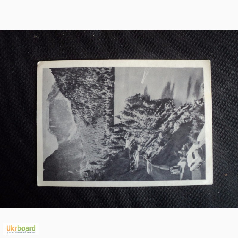 Фото 4. Комплект открыток Озеро Рица