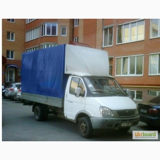 Перевозка грузов Киев Украина.Большая мебельная ГАЗель, Перевозка мебели