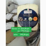 Сыр пармезан, пекорино, проволоне, эдамер и др Италия