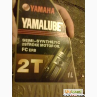 Срочно. Масло Yamaha Yamalube 2 T полусинтетик